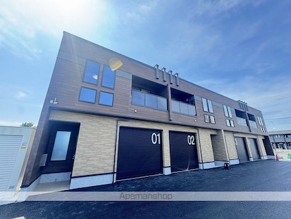 レガリア[1LDK/83.58m2]の外観1