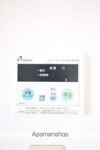 ライジング・サンの内装写真