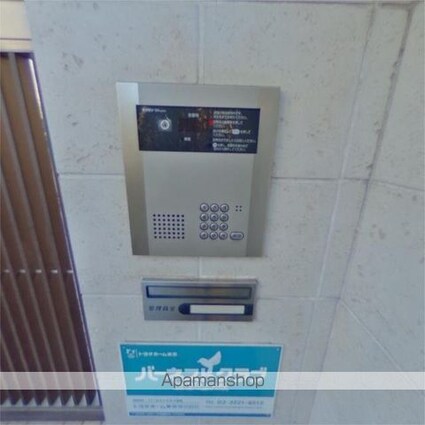 シーズンステージ喜多見Ａ棟[1LDK/45.75m2]の内装