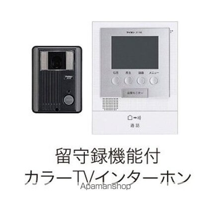 チャムクラージュ[1LDK/53.33m2]の内装4