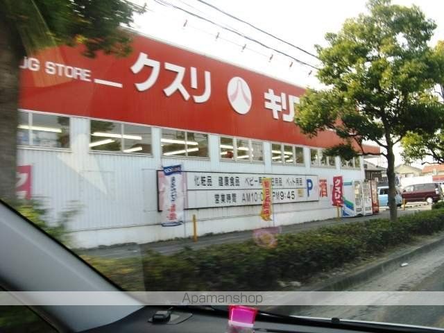 リバーランドジョイA棟の周辺写真