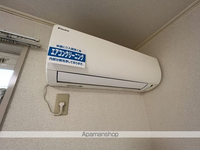 ヴィレッジKIの内装写真