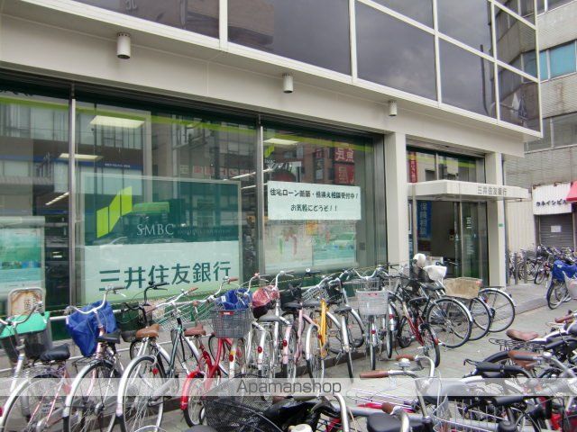 La CASA新北野の周辺写真