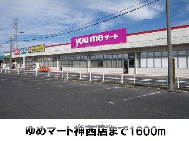 ニーラスク Bの周辺写真