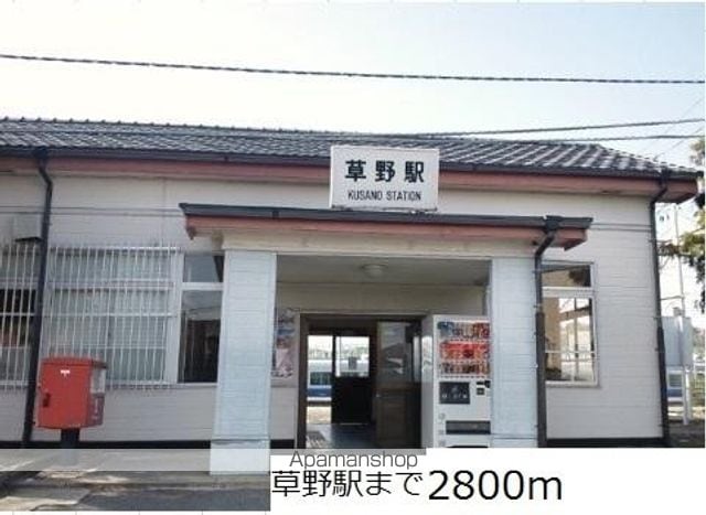 フェア・ノーブル 205 ｜ 福島県いわき市平中神谷字十二所82-1（賃貸アパート1LDK・2階・44.97㎡） その16