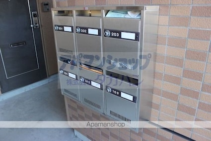 広島県福山市曙町５丁目[1K/30.96m2]の共用部2