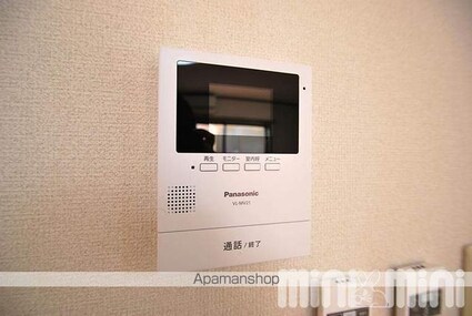 ハイツゆう[1K/32m2]のセキュリティ