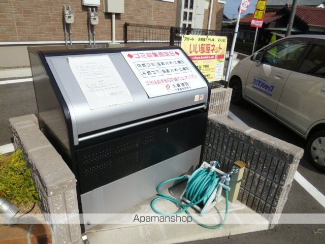 プレザント ガーデン野中のその他写真