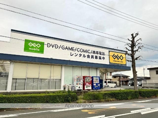 エーリオ Aの周辺写真