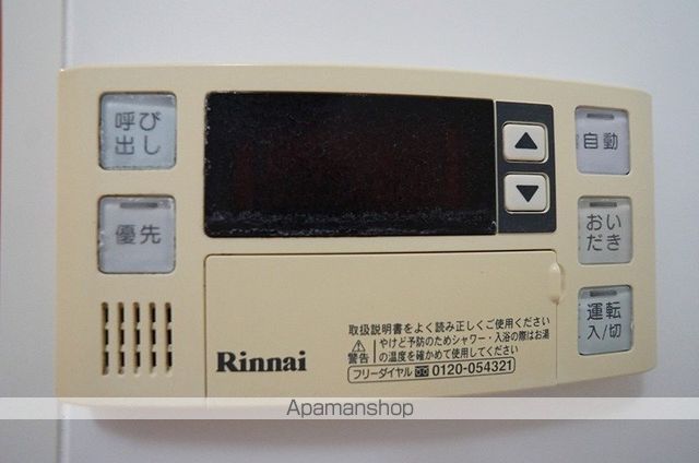 アスティオンIIの内装写真