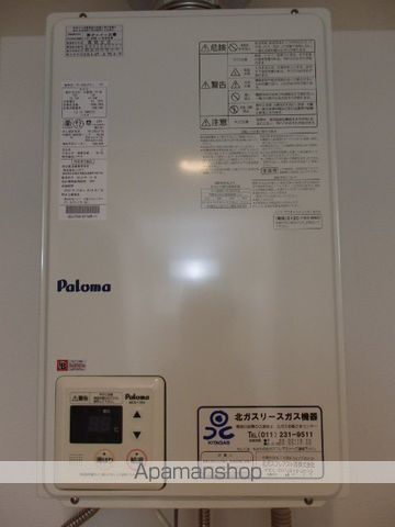 RAGUSA N5W17 Aの内装写真