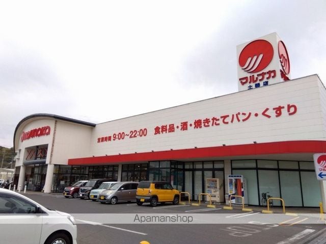 レオパレス高木の周辺写真