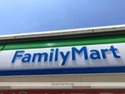 ビレッジハウス小羽山第二１号棟[3DK/53.96m2]の周辺5