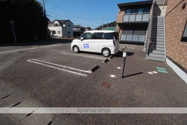 パストラルヒデ壱番館のその他写真