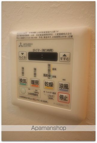 グランカーサ難波元町の内装写真