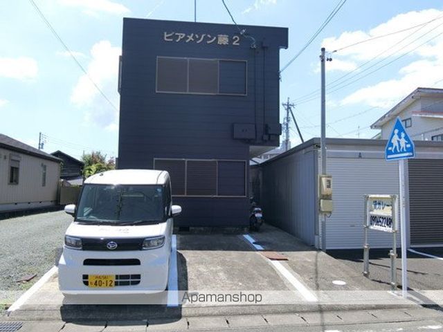 ビアメゾン藤2の外観写真