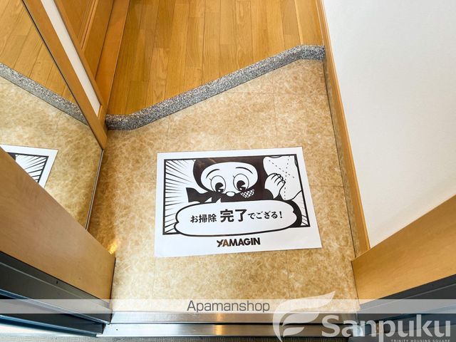 ピュアハーツの内装写真