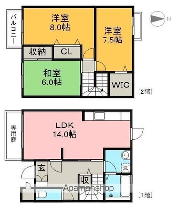 セゾン・メルヴェーユ秋棟　Ａ[3LDK/92.27m2]の間取図