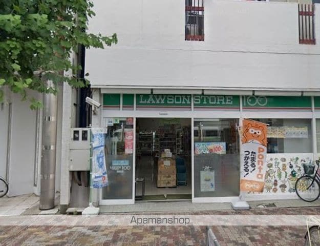 アムール千原の周辺写真