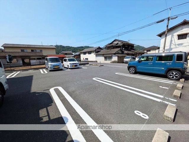 グロリオーサのその他写真
