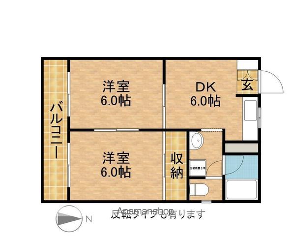 シルキーマンションの間取り写真