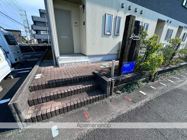 K・IコーポIIの外観写真