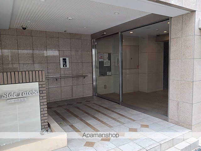ノーサイド立葉の玄関写真