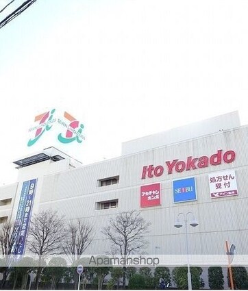 リヴェール・シモ[2LDK/56.34m2]の周辺7