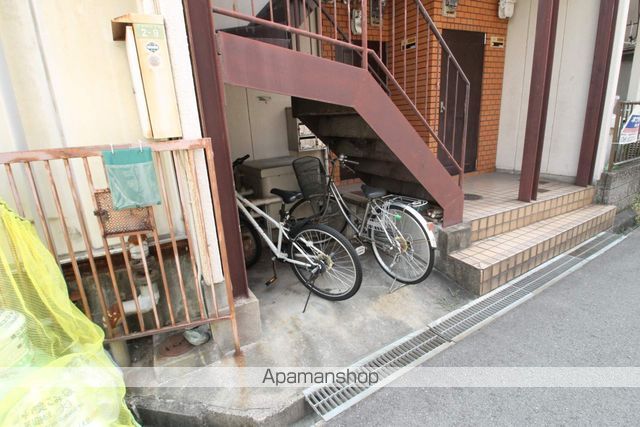 千成山下マンションのその他写真