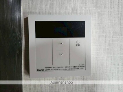 ＨＯＵＳＥ　ＮＫ　Ⅱ[1K/23.18m2]の内装3