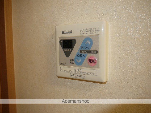 パル広丘の内装写真