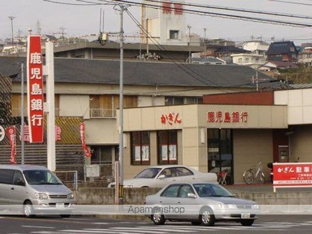 エバーシャインの周辺写真