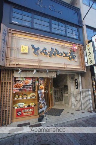 テアトル富ヶ谷の周辺写真