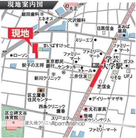 ドゥーエ学芸大学IIのその他写真