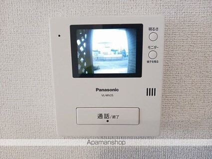 シャルマンⅠ[2LDK/57.64m2]のその他設備