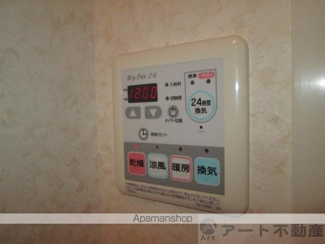 プリムローズII Bの内装写真