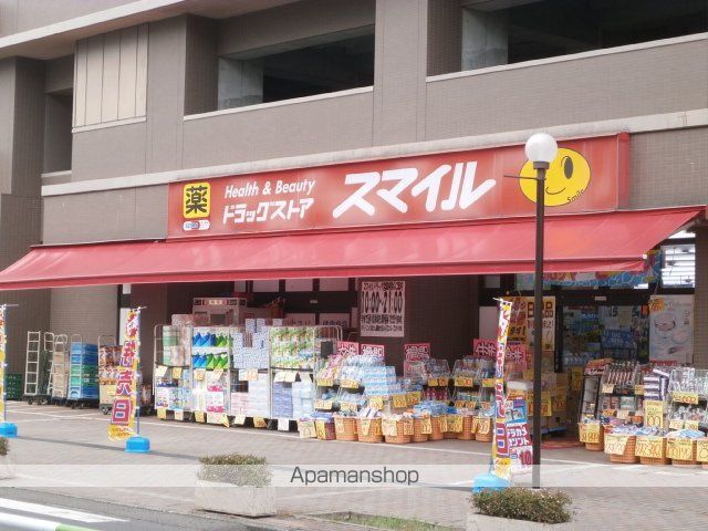 パークサイドの周辺写真