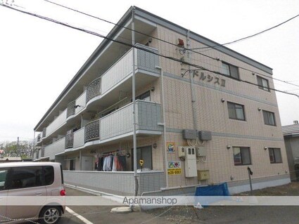 ドルシスⅡ[3LDK/70.05m2]の外観2