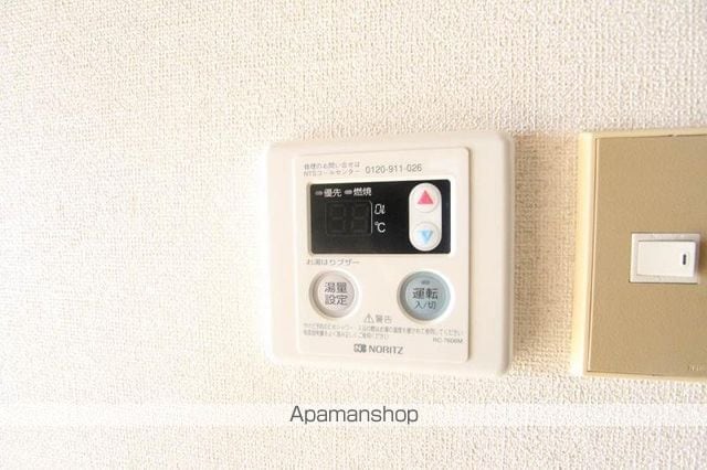 ヴィラ扇の内装写真