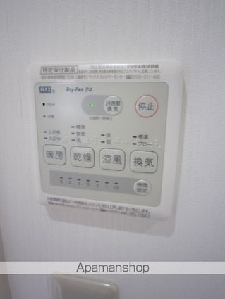 エスポワール真栄[1R/26m2]の内装3