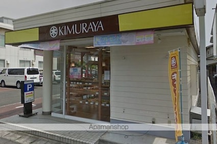 岡山県倉敷市福島[2LDK/47.54m2]の周辺2