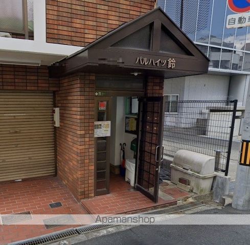 パルハイツ鈴の玄関写真