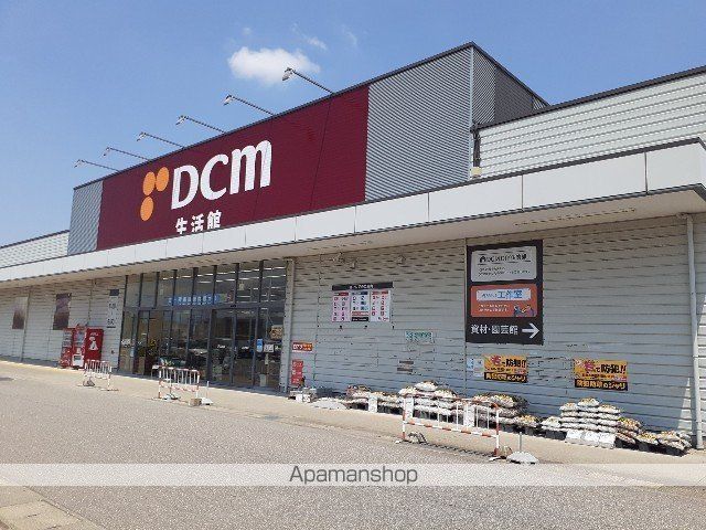 ヴィラノールCの周辺写真