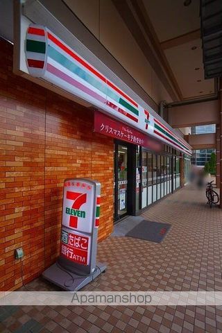 しいの木台ハイツ6号棟の周辺写真