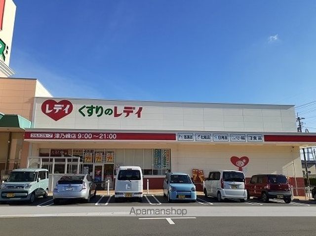 ロンシャンの周辺写真