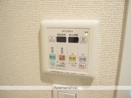 ヴェローナ阿佐谷南[1K/24.01m2]の内装1