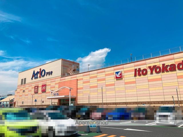レオパレスW Kハイツの周辺写真