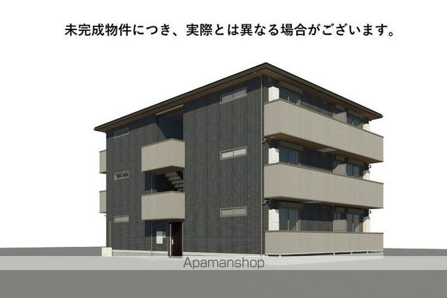 グランドメゾン大内町