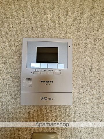 サンシャインあおみの内装写真