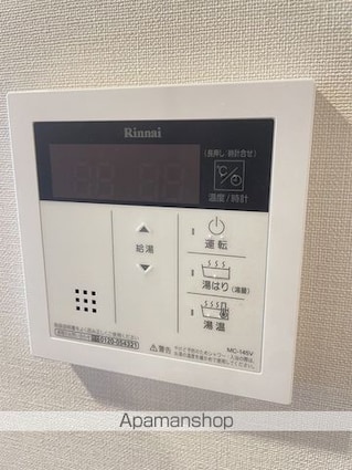 ＪＭＦレジデンス学芸大学[1DK/25.14m2]のその他設備